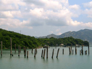 Yam O Wan