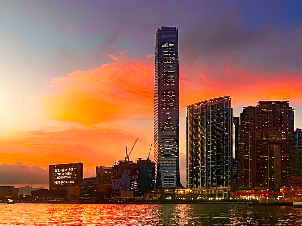International Commerce Centre