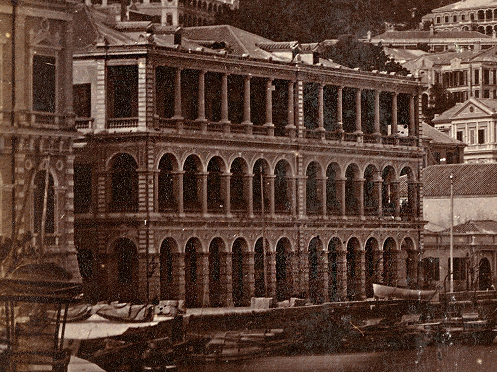 Wardley House (Original Headquarters of HSBC)