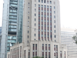 Bank of China Building