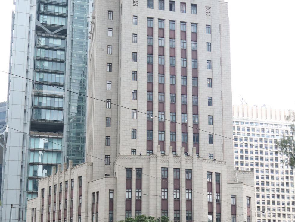 Bank of China Building