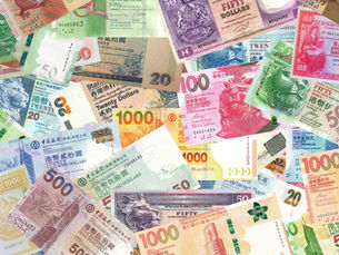 Why Doesn't Hong Kong Use the Pound or the Renminbi?