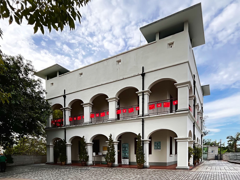 The Old Ping Shan Police Station