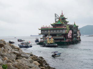 Floating Restaurant Jumbo Being Towed Out of Hong Kong