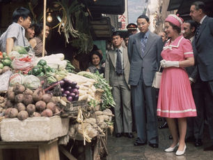 Queen Elizabeth II in Hong Kong (May 1975)