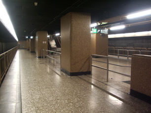 Unfinished Rumsey Station
