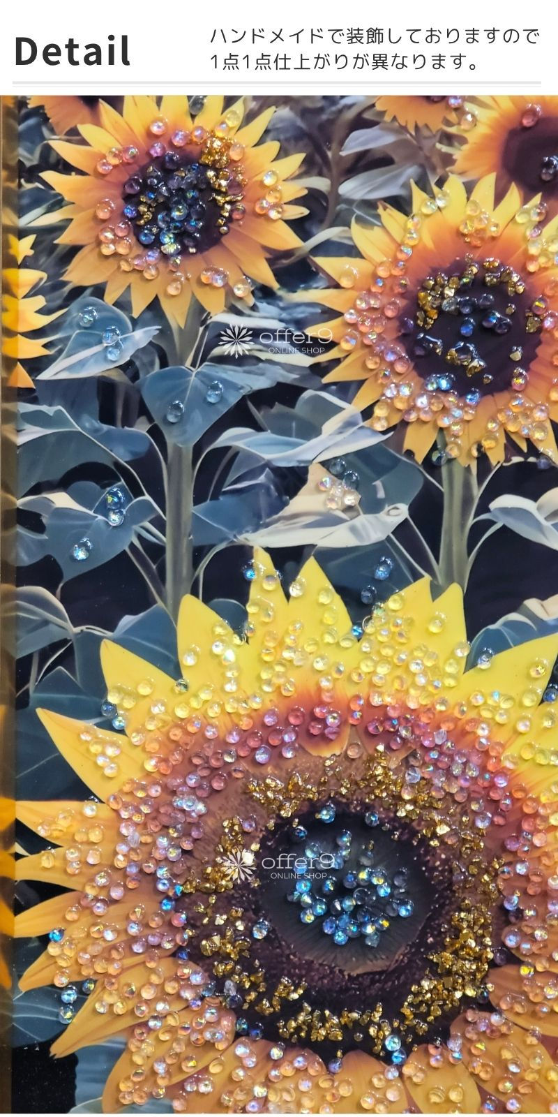 サムネイル： KH5329（40*50cm）