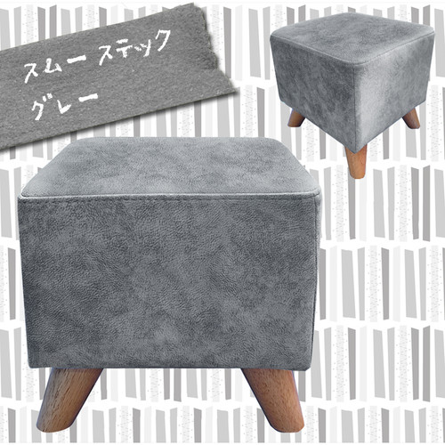 コッシー | offer9オンラインショップ