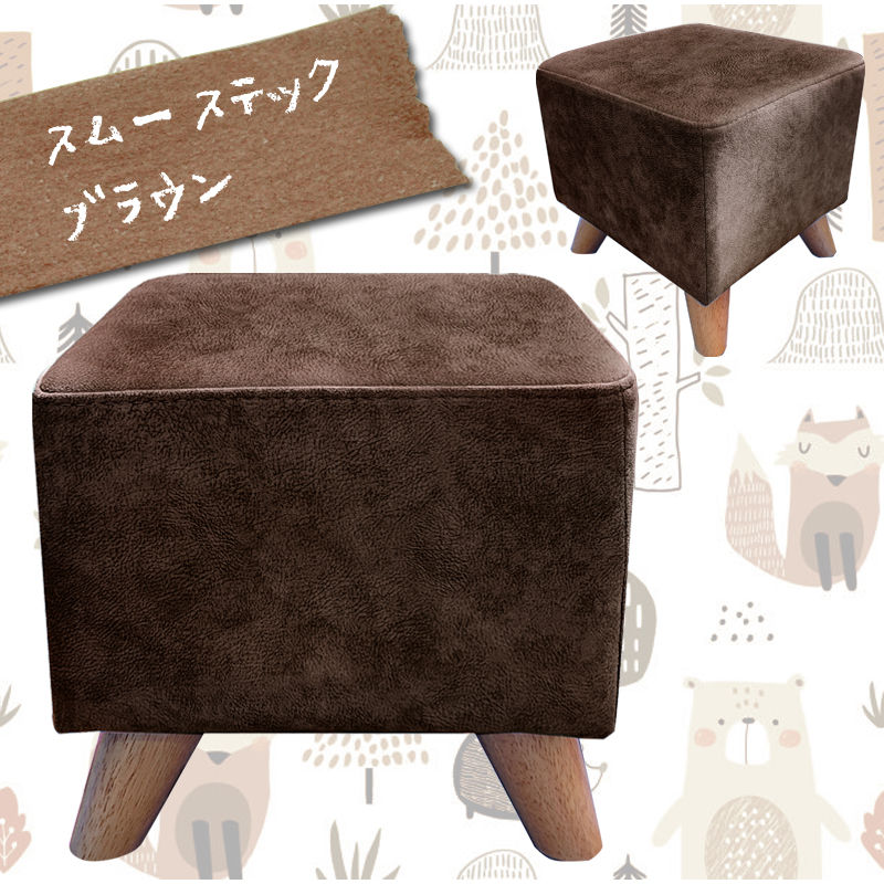 サムネイル： コッシー