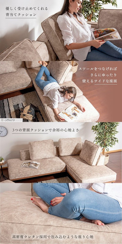 クルーゼ（オットマン） | offer9オンラインショップ