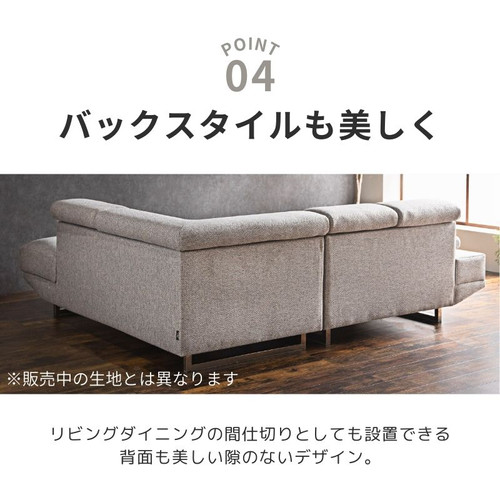 定価36万円』offer9本革ソファ メルカリ - 2026年最新】offer9の人気