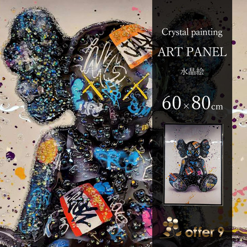 810 絵画 水晶絵 POPART ポップアート KH-3238 | （株）家具マーケット