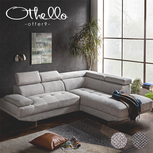 大型 デラックスオセロ DELUXE Othello ツクダオリジナル オセロのコマ