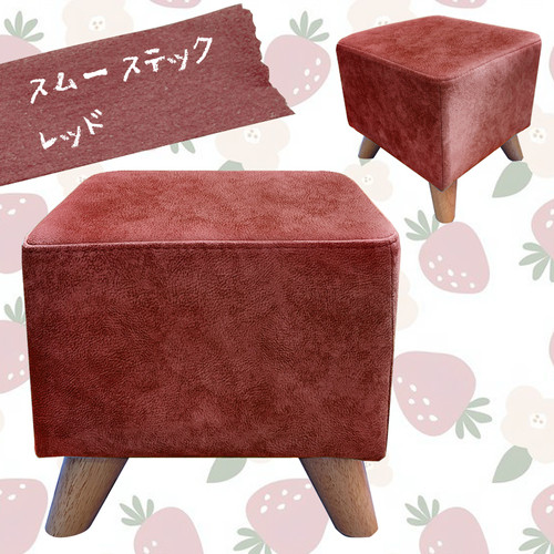 コッシー | offer9オンラインショップ