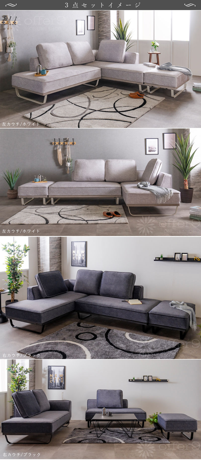 サムネイル： フェリース（スツール）