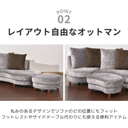 デザート | offer9オンラインショップ