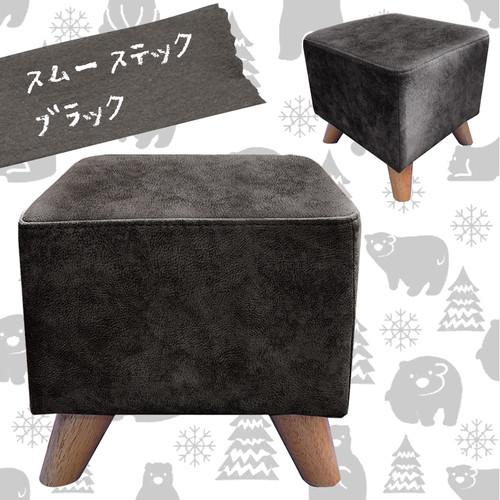 コッシー | offer9オンラインショップ