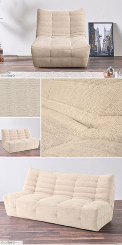 パンプキン レザー（3人掛け） | offer9オンラインショップ