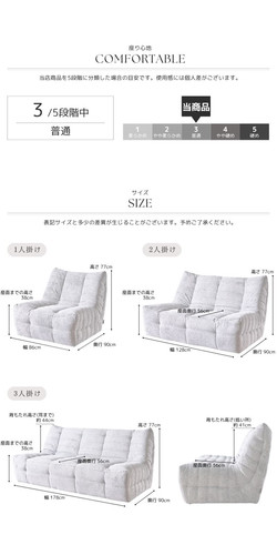 １点目　1人掛けソファ〜。去年の秋の初めに買ってほとんど使用してないま パンプキン 1人掛け | offer9オンラインショップ