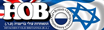 Hitachdut Olei Britannia, the Association of British Immigrants