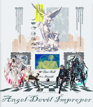 クトゥルフ神話TRPG