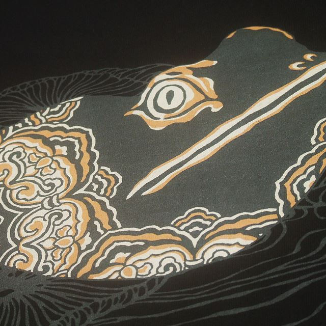 Japanese Art T-shirts - FROG