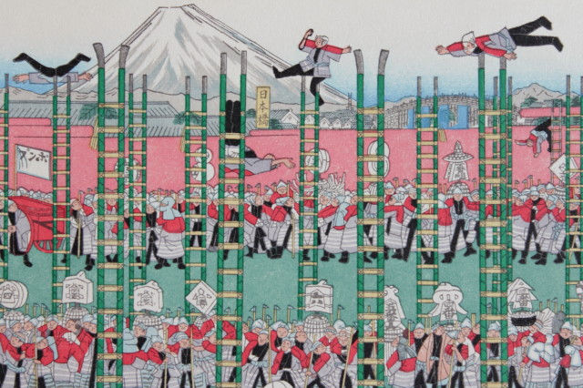 Thumbnail: Firemen's Parade and Performance on Aerial Ladders