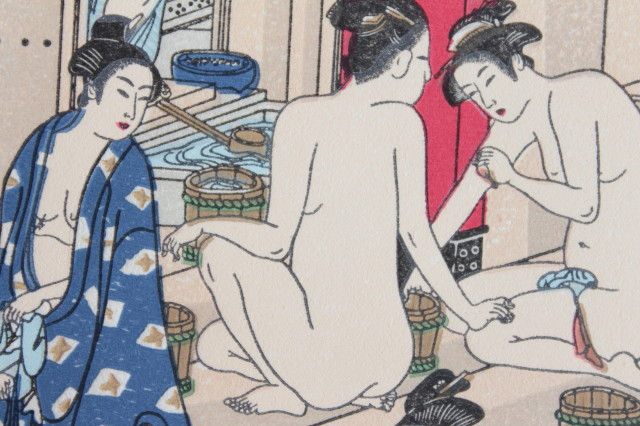 Thumbnail: Bathhouse Women