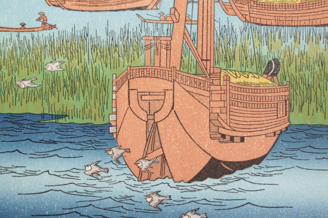 Thumbnail: The Sea at Tsukuda in Edo