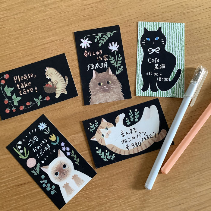 Thumbnail: Mini Black Cards - Cats