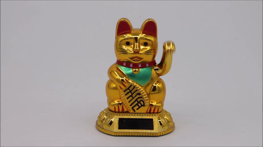 Thumbnail: Lucky Cat "Maneki-neko" Left Paw Gold - Solar Powered