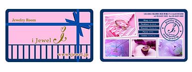 ij_shopcard.jpg