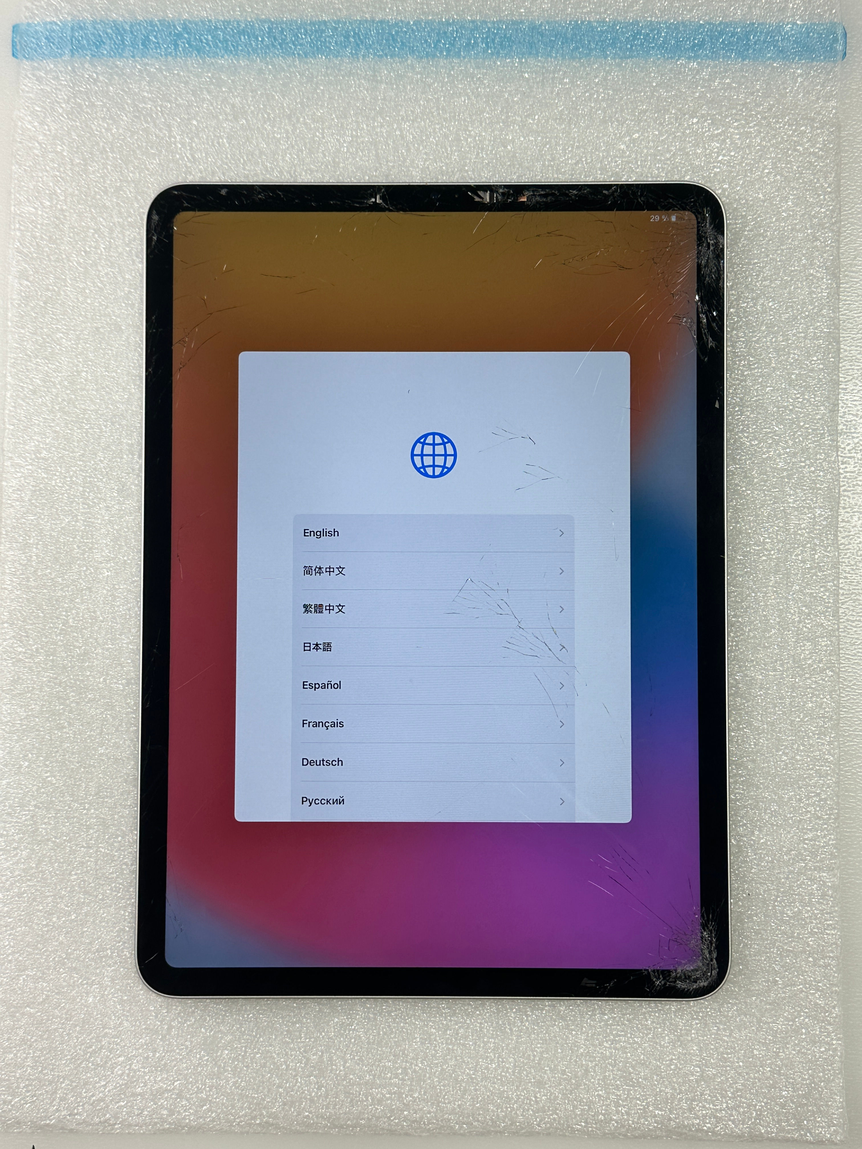 iPad Pro 11 pouces Wi-Fi 64 Go - Argent A1980 (FISSURÉ)