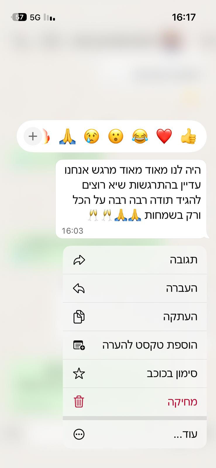 71aa59e0-8308-4ea1-b580-badcbeab6c04