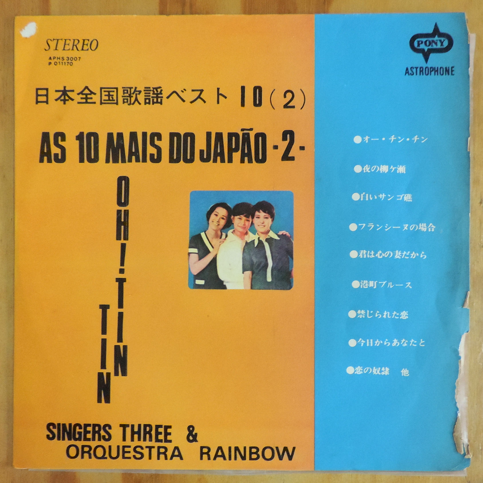 LP Singers Three & Orquestra Rainbow - As 10 Mais Do Japão #2 (1970)