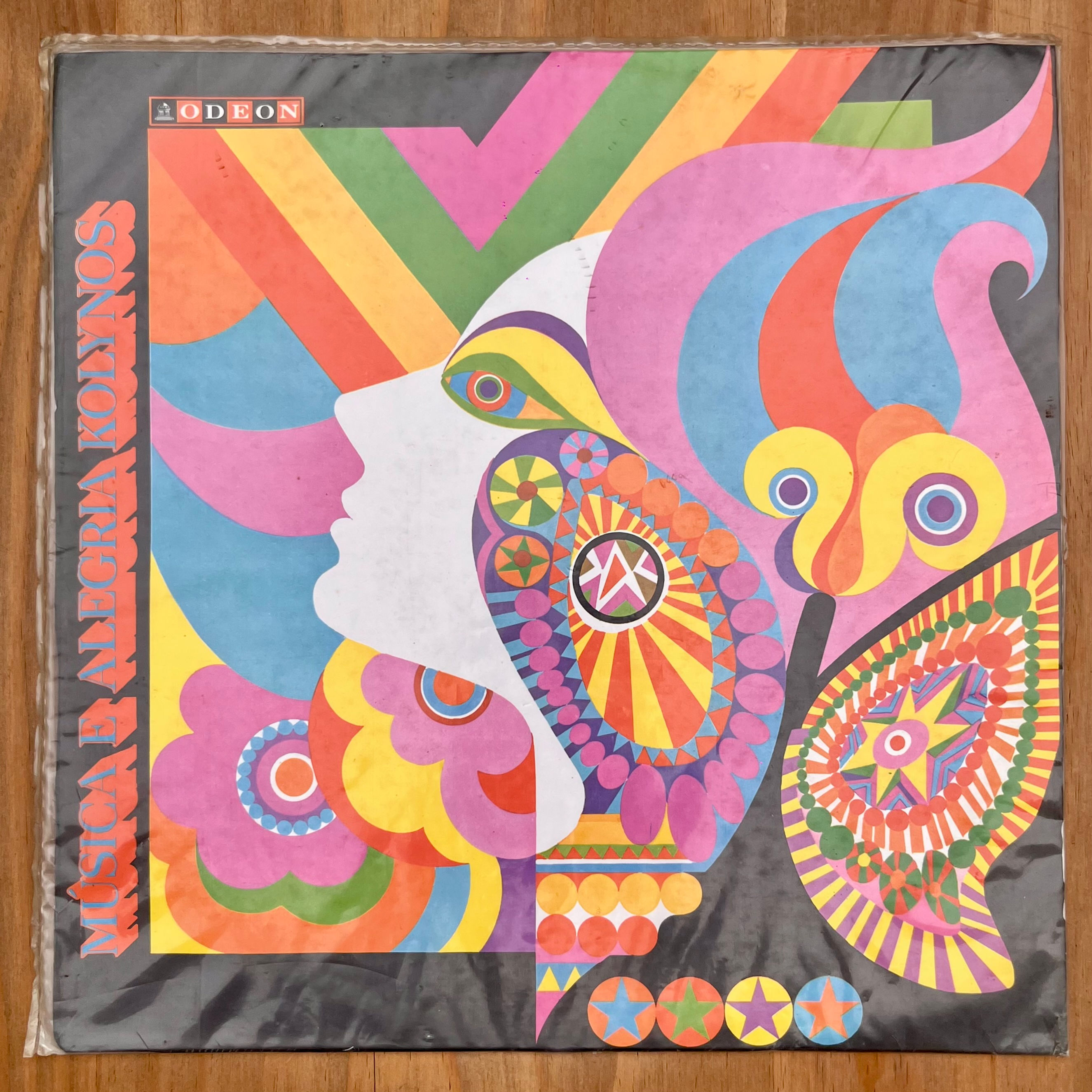 LP Música E Alegria Kolynos - Programa 1362 (1973)