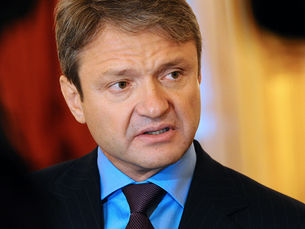 6 октября состоится пресс-конференция Александра Ткачева в ТАСС