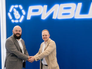 Итоги Форума Kazan Digital Week 2022