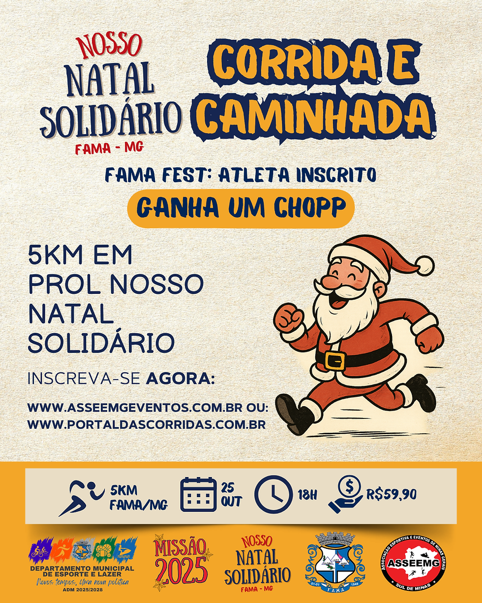 CORRIDA DE RUA NATAL SOLIDÁRIO - FAMA MG