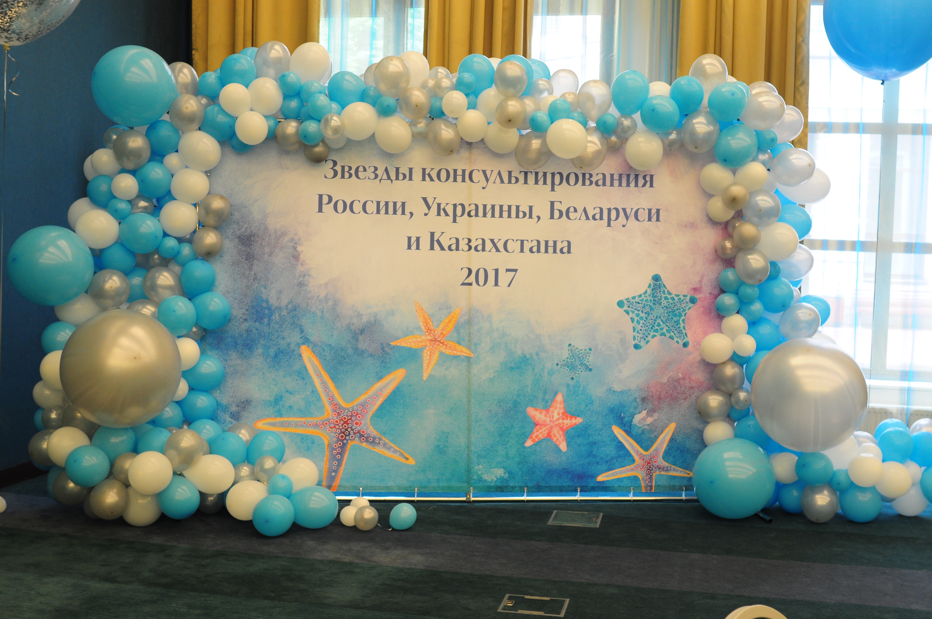 Прессвол-фотозона