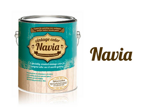 Navia パッケージデザイン