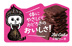 スクリーンショット 2025-06-30 9.47.16.png