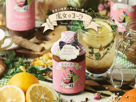 魔女のコーラ パッケージデザイン