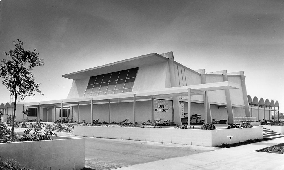 Beth Emet New Building 1963 (1).jpg