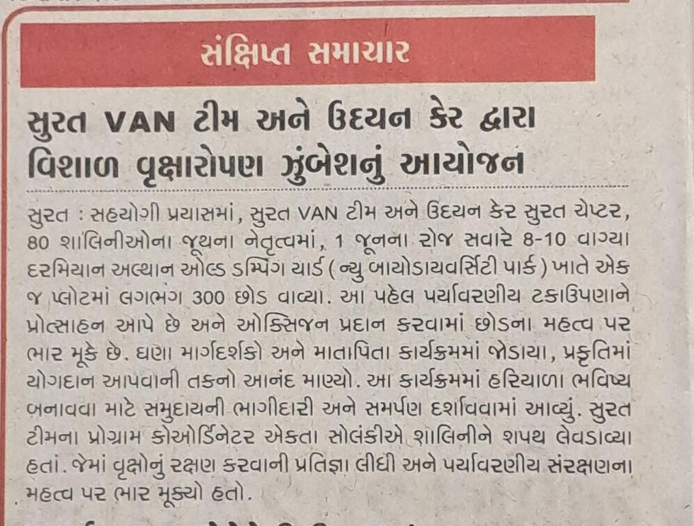 WhatsApp Image 2025-06-04 at 12.52.21 PM