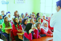 White Smile Awareness