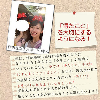 LINE_ALBUM_完成版_230506_7.jpg