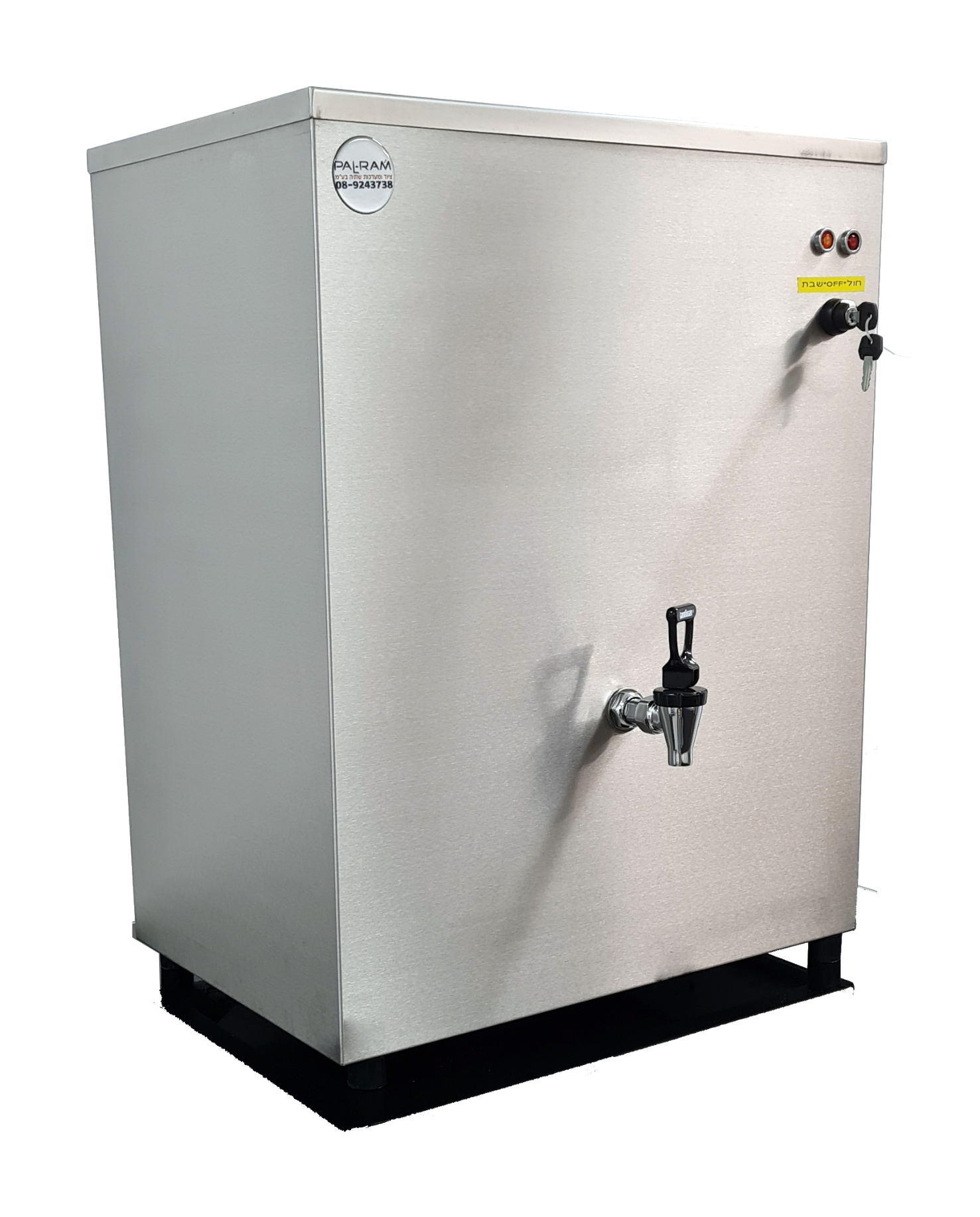מיחם גלישה לשבת 60 ליטר | Automatic boiler for Shabbat 60 liters