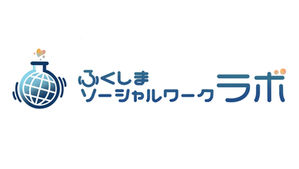 2026/8/10 ごちゃまぜラジオにゲスト出演しました