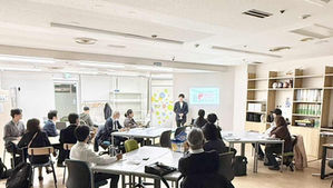 2026/01/16 Discovery岡山の障がい者雇用セミナーで登壇しました